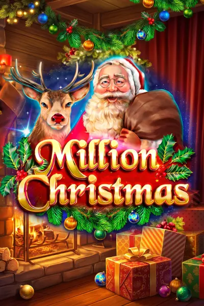 Million Christmas