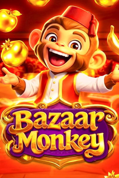 Bazaar Monkey