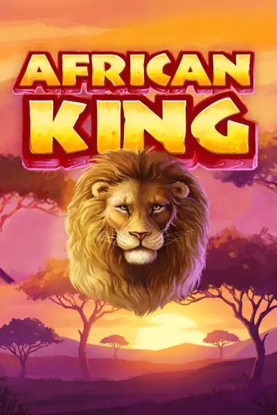 African King Hold n Link