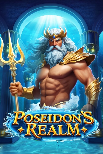 Poseidon's Realm