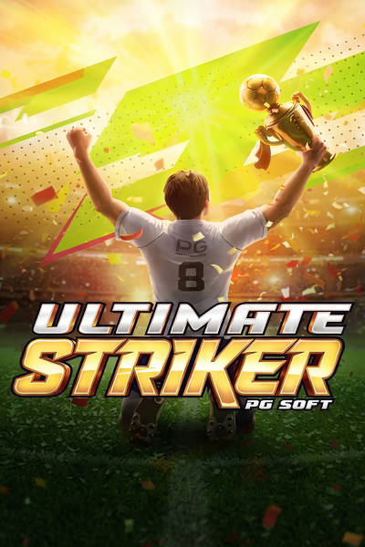 Ultimate Striker
