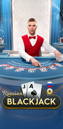 Russian Blackjack 5