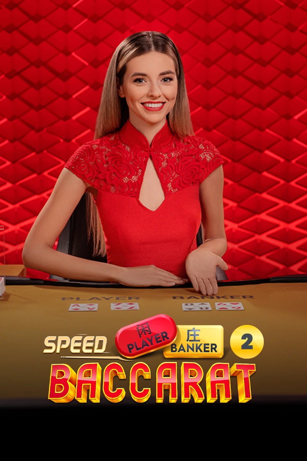 Speed Baccarat 2