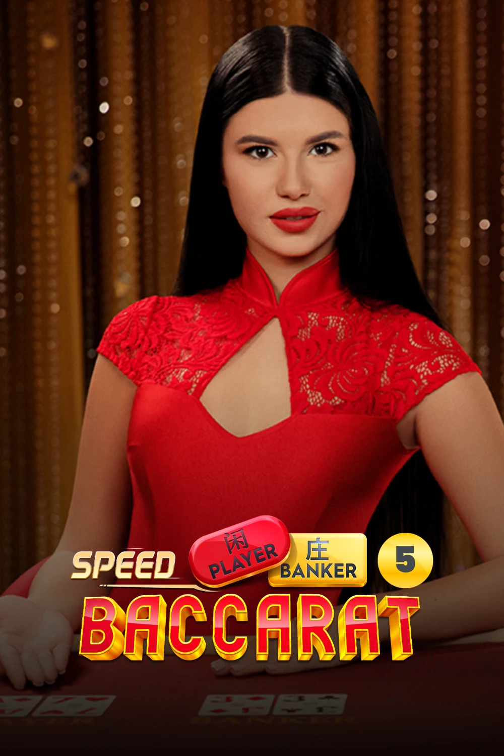 Speed Baccarat 5