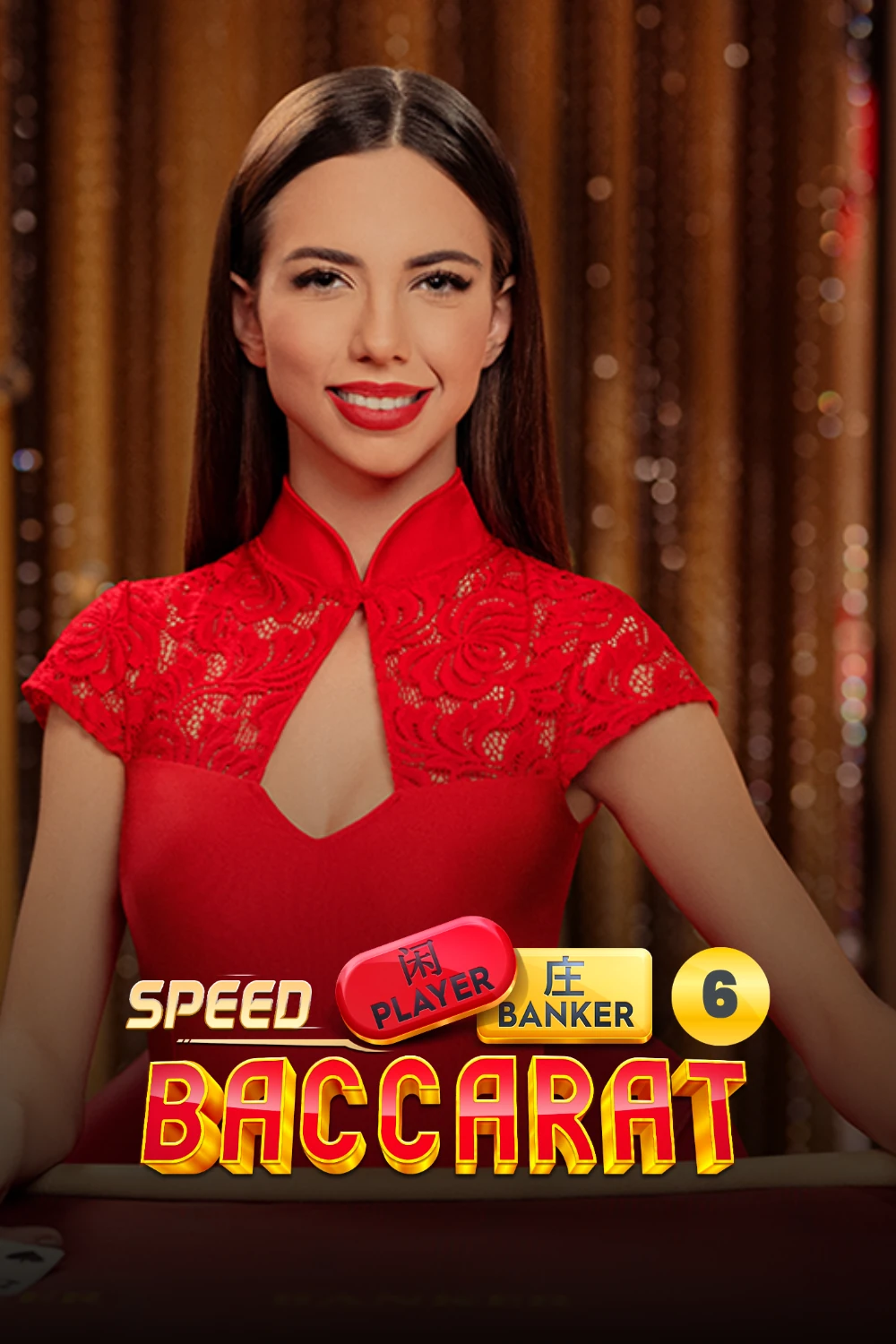 Speed Baccarat 6