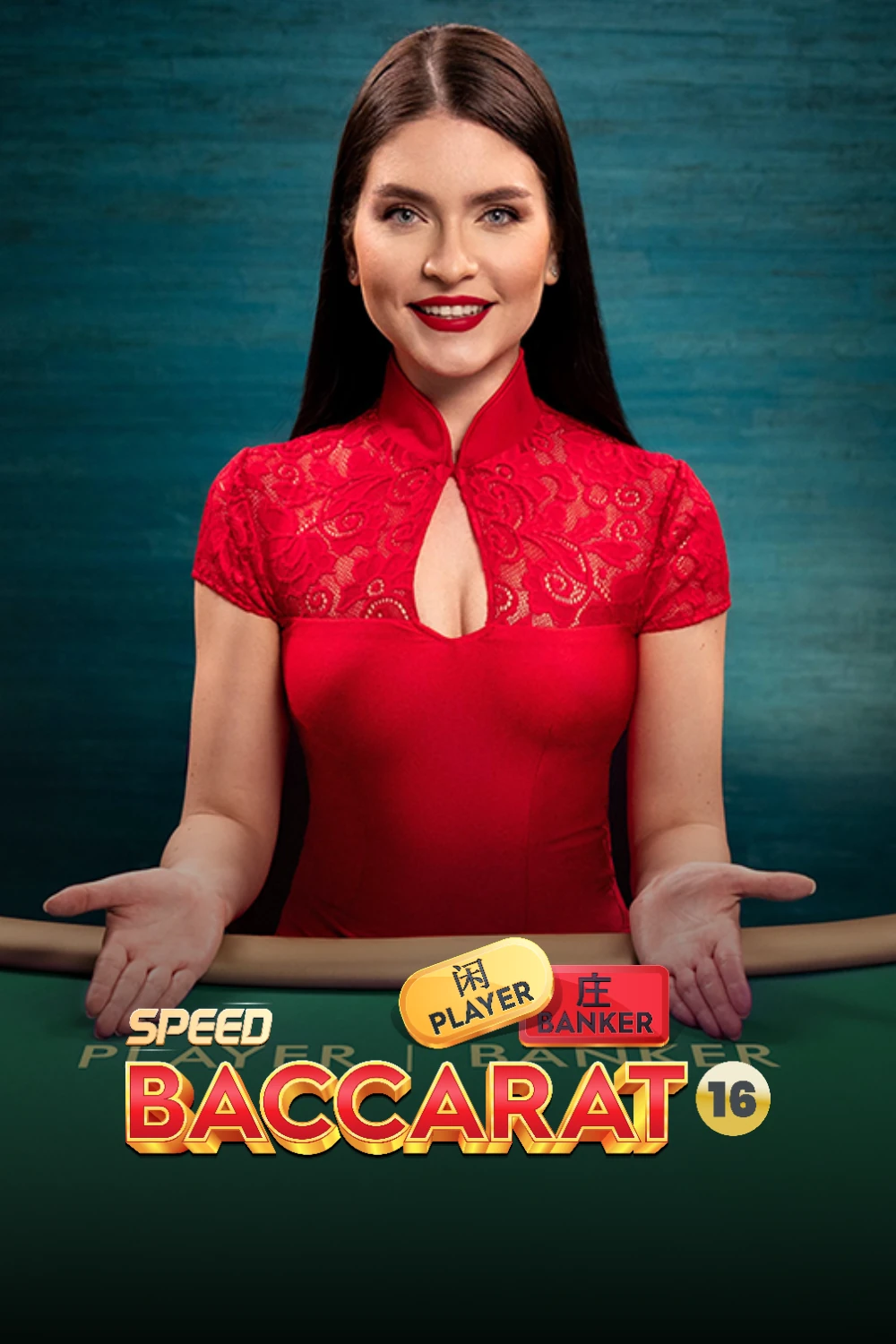 Speed Baccarat 16