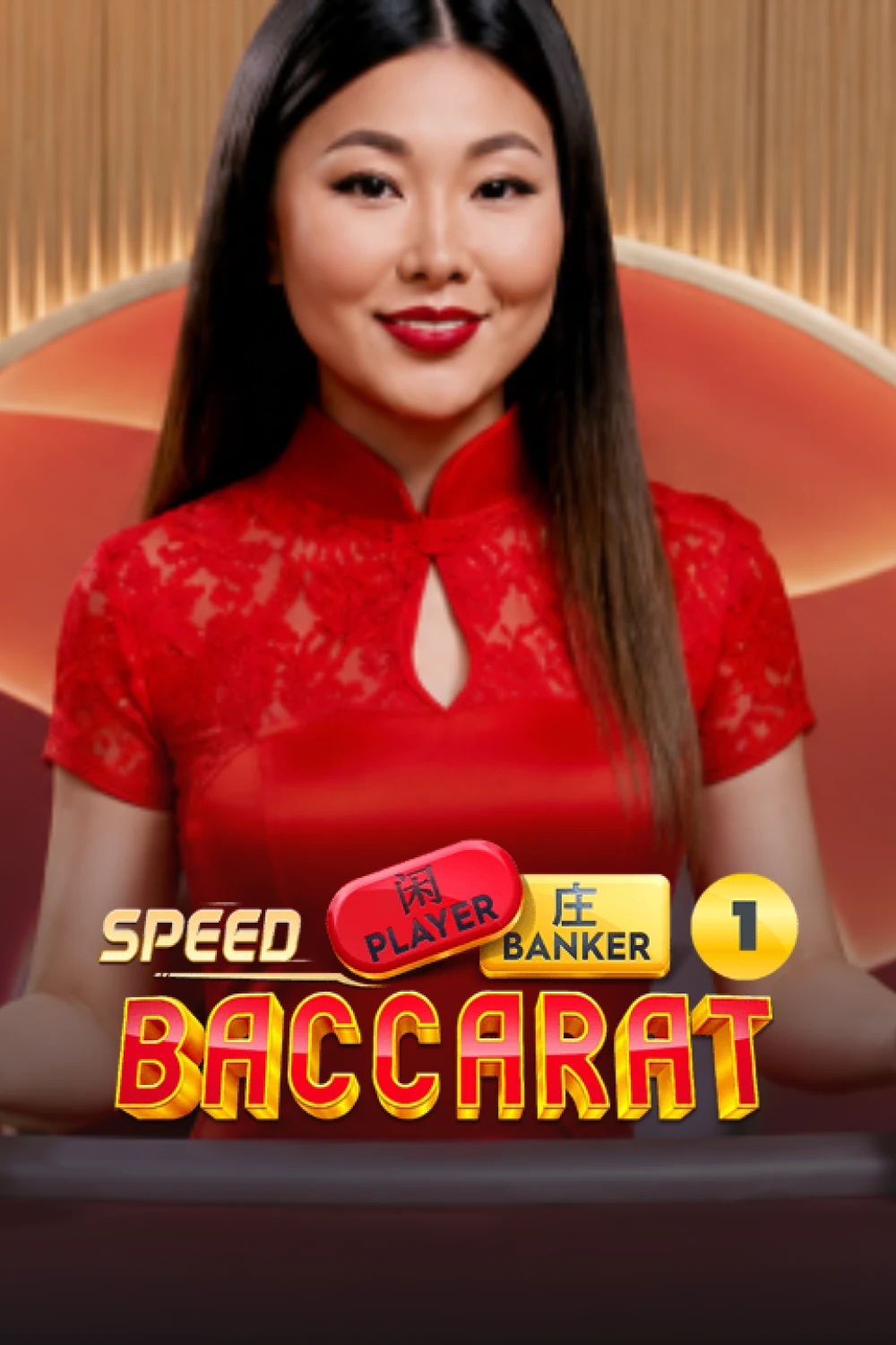 Indonesia Speed Baccarat 1